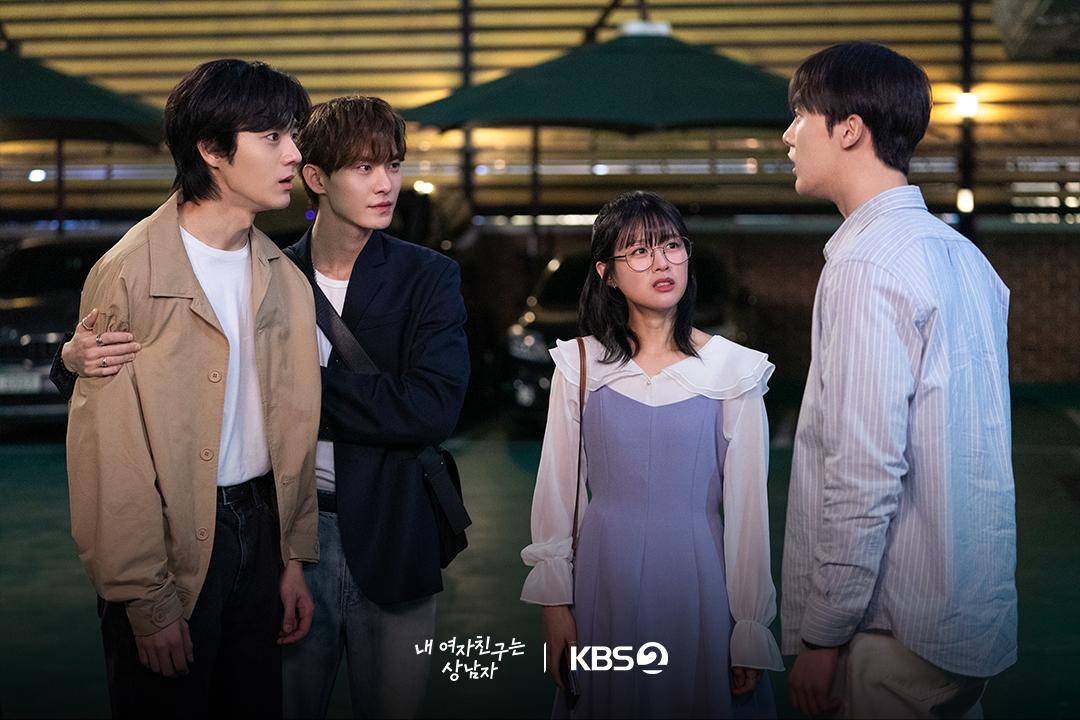 still cuts drama My Girlfriend is the Man