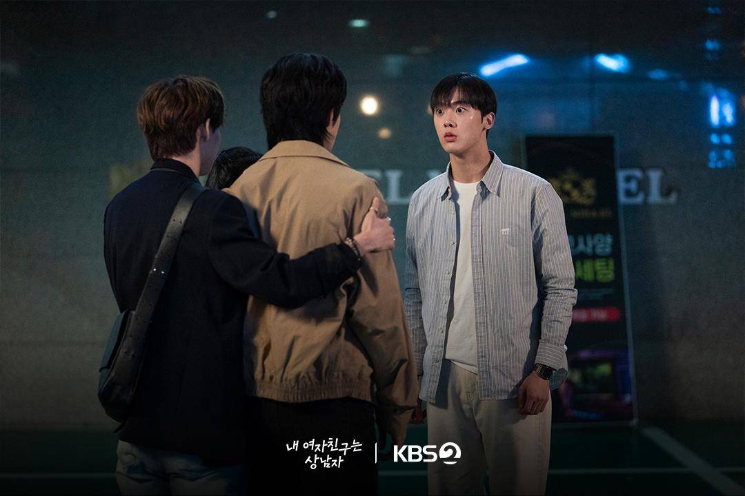 still cuts drama My Girlfriend is the Man