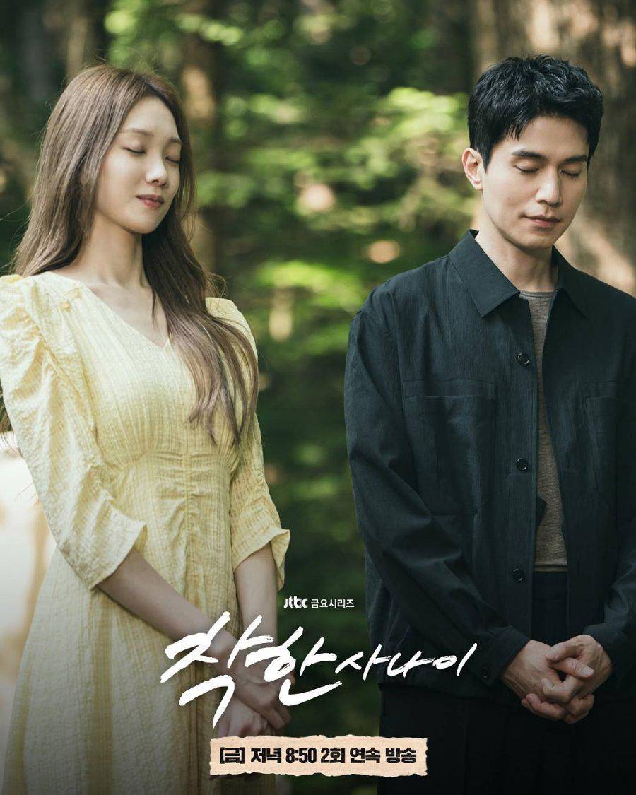 Still cut The Nice Guy (dok.JTBC/The Nice Guy)