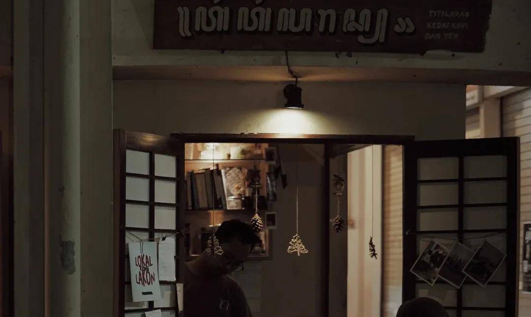 Kedai Titilaras (instagram.com/titilaras.solo)