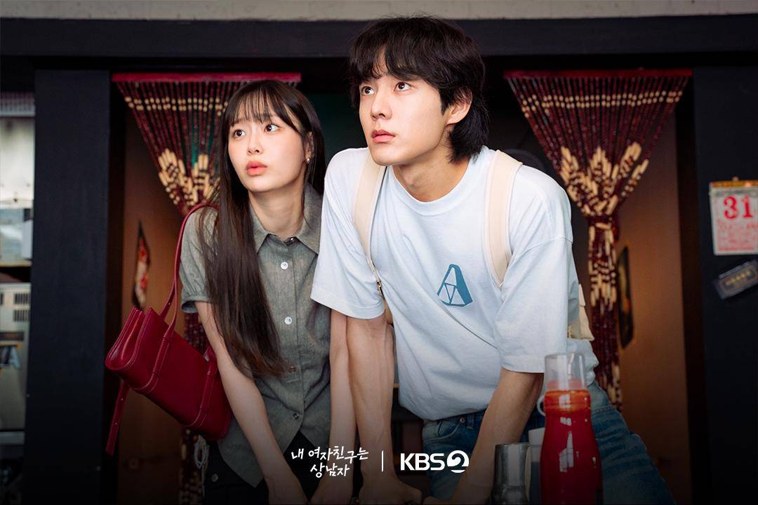 Still cut My Girlfriend is the Man (instagram.com/kbsdrama)