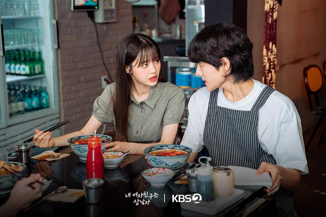 Still cut My Girlfriend iss the Man (dok.KBS/My Girlfriend is the Man)