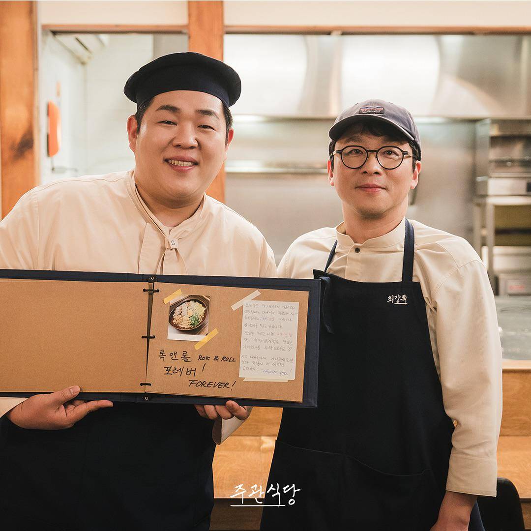 The Blank Menu for You (instagram.com/teo.universe)