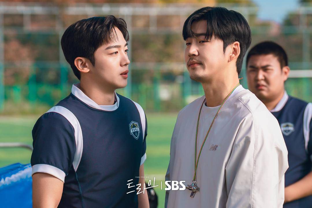 Still cut drama Korea The Winning Try