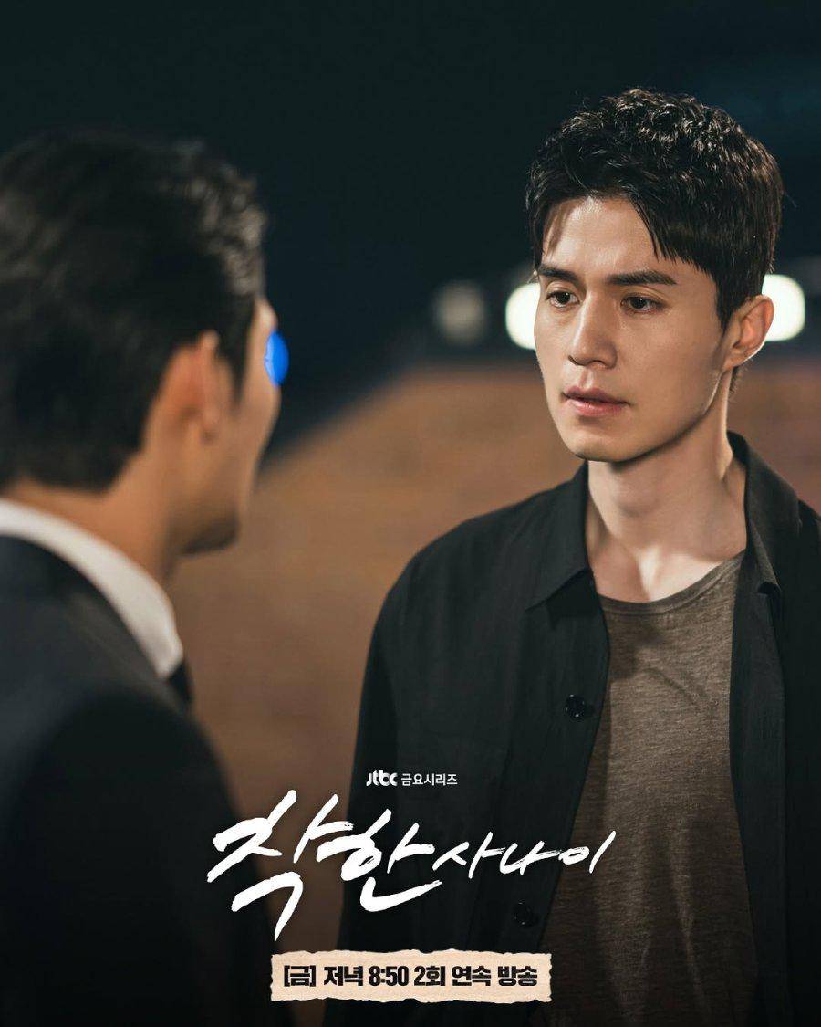Still cut The Nice Guy