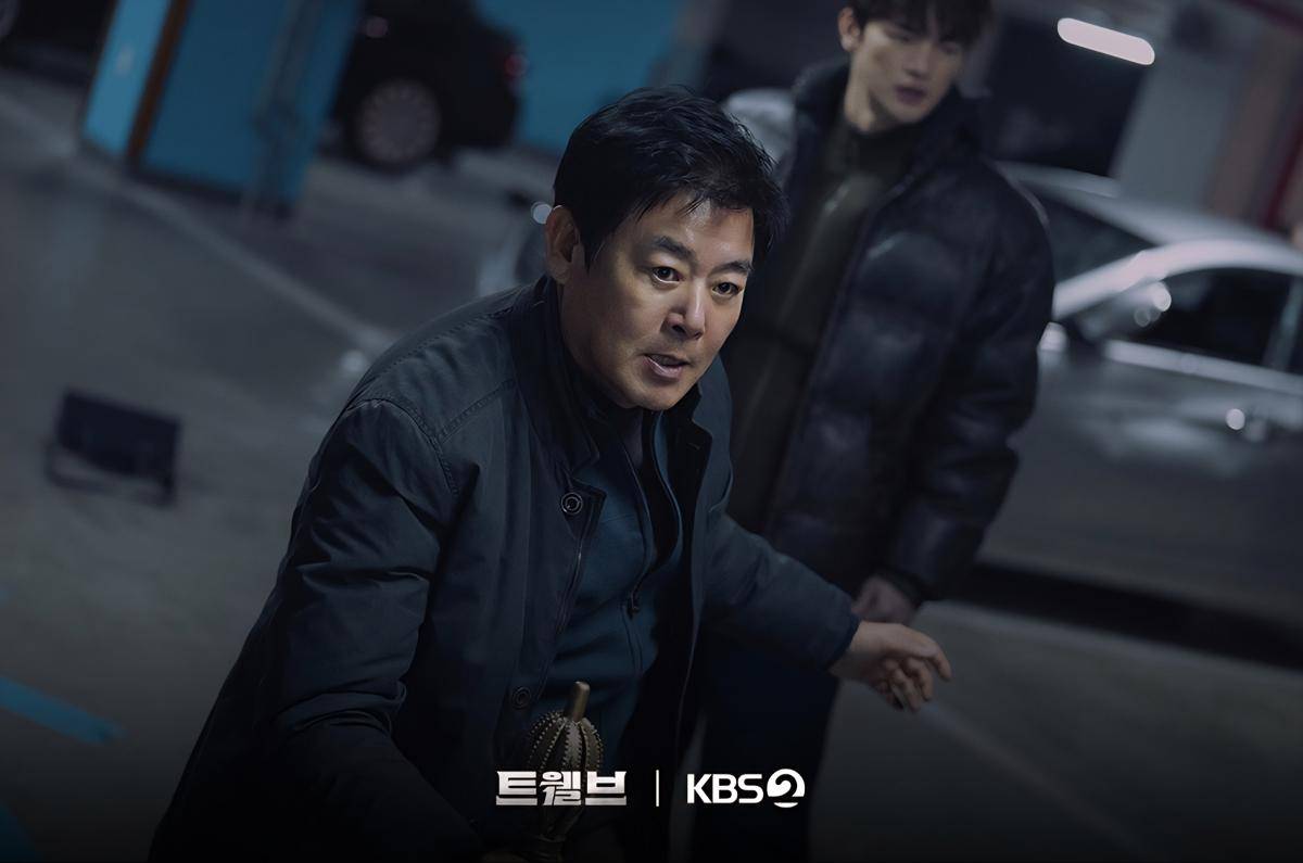cuplikan drama Twelve (dok. KBS/Twelve)