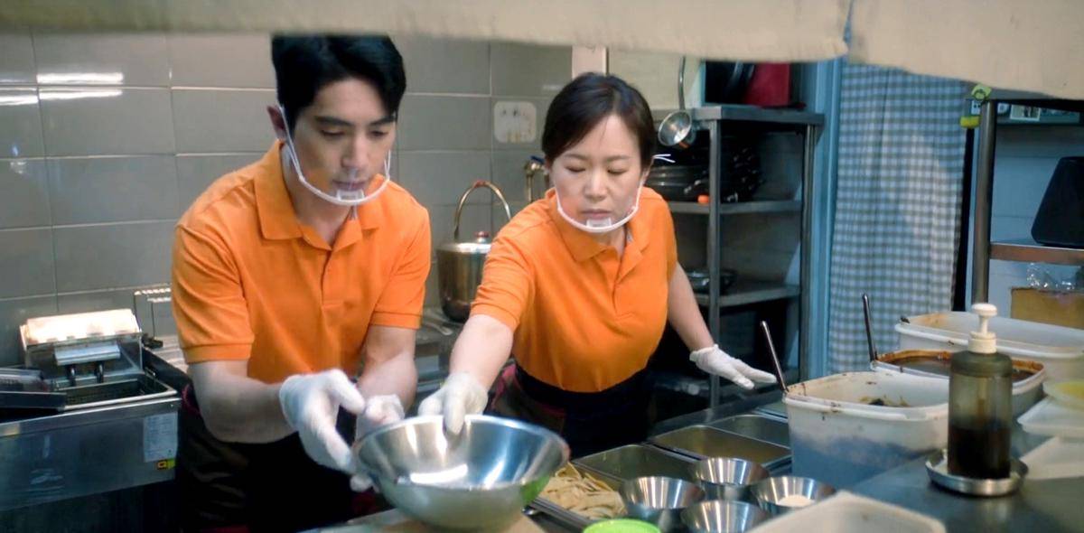 Cuplikan drama Law and The City (dok. tvN/ Law and The City)