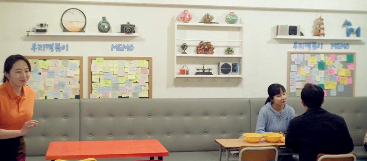 Cuplikan drama Law and The City (dok. tvN/ Law and The City)