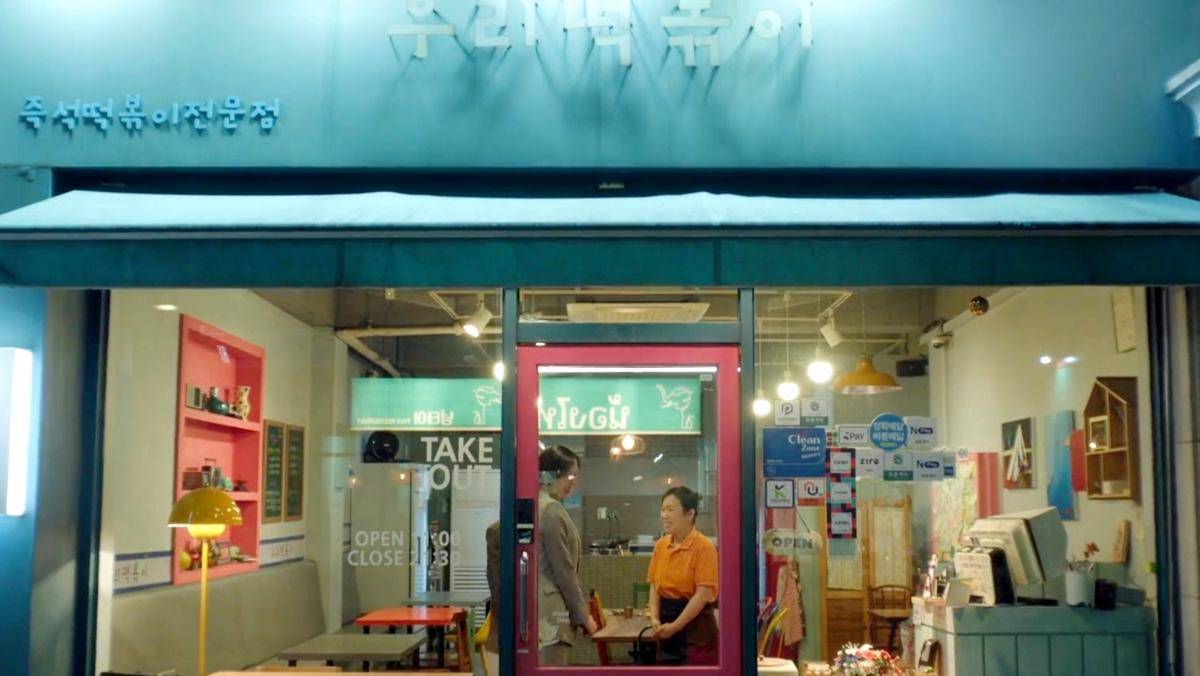 Cuplikan drama Law and The City (dok. tvN/ Law and The City)