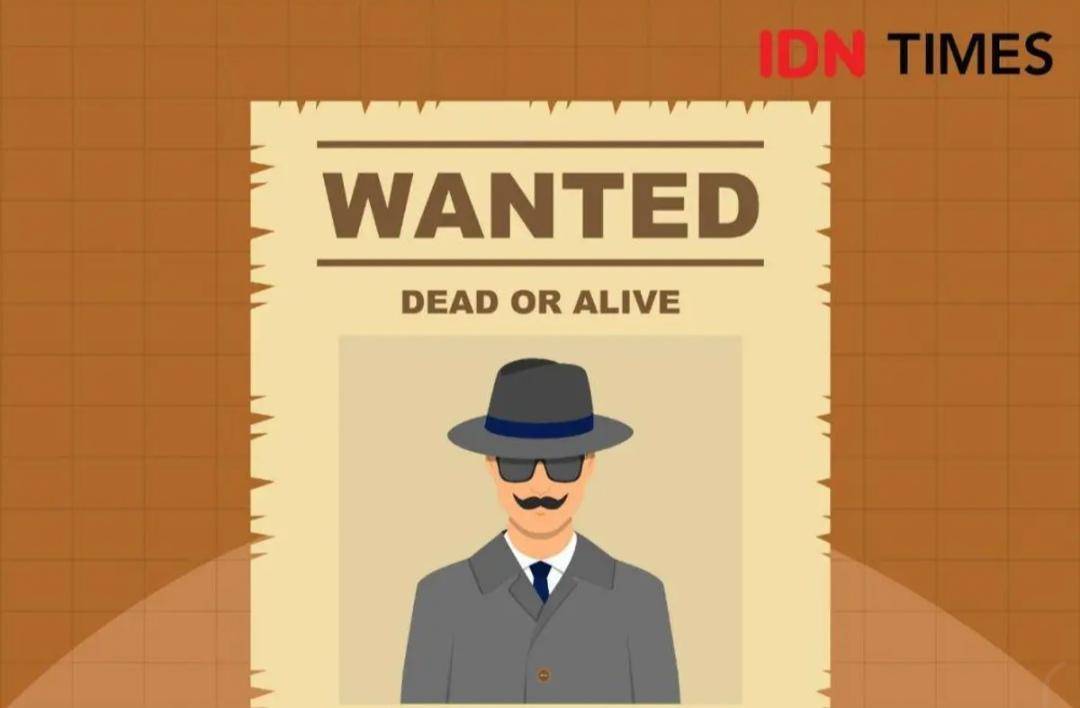 Ilustrasi buronan (IDN Times/Arief Rahmat)