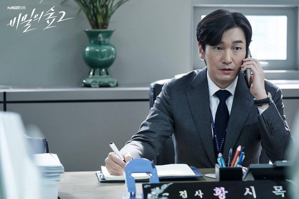 Cho Seung Woo dalam drama Stranger 2 (dok. tvN/Stranger 2)