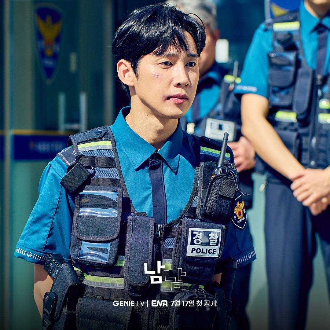 Park Sung Hoon dalam drama Not Others (dok. ENA/Not Others)