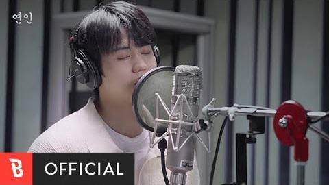 cuplikan MV "Unforgettable Love" (youtube.com/SUPER SOUND Bugs!)