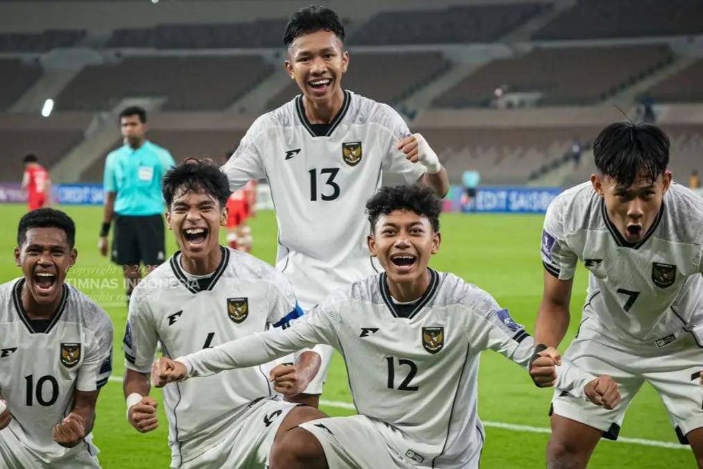 Timnas U-17 lawan Afghanistan di Piala Asia U-17 2025. (Dok. PSSI)