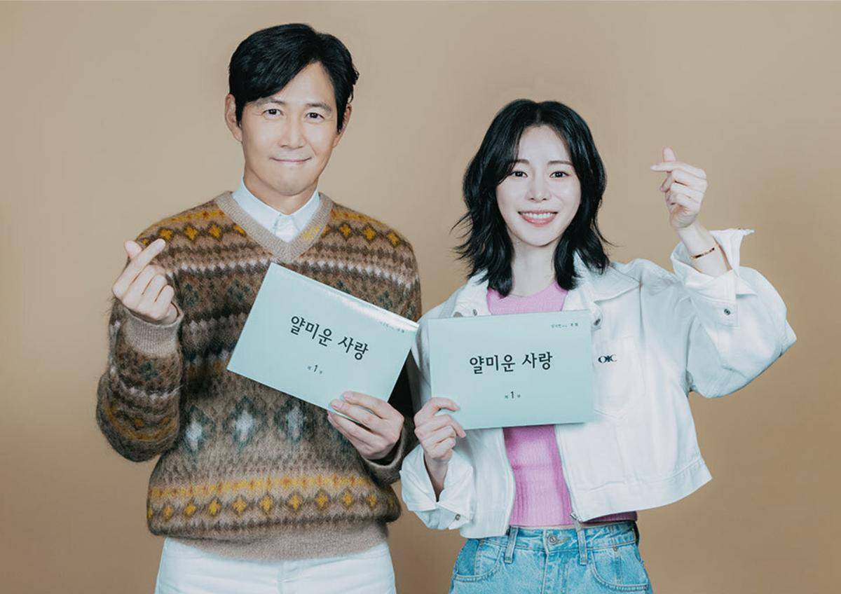 Lee Jung Jae dan Im Ji Yeon (instagram.com/tvn_drama)