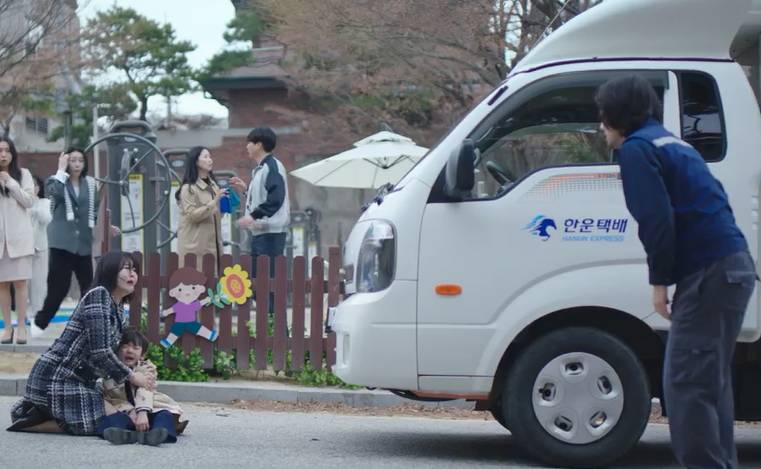 still cut drama Korea Beyond the Bar (dok. JTBC/Beyond the Bar)