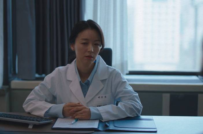 still cut drama Korea Beyond the Bar (dok. JTBC/Beyond the Bar)