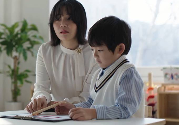 still cut drama Korea Beyond the Bar (dok. JTBC/Beyond the Bar)