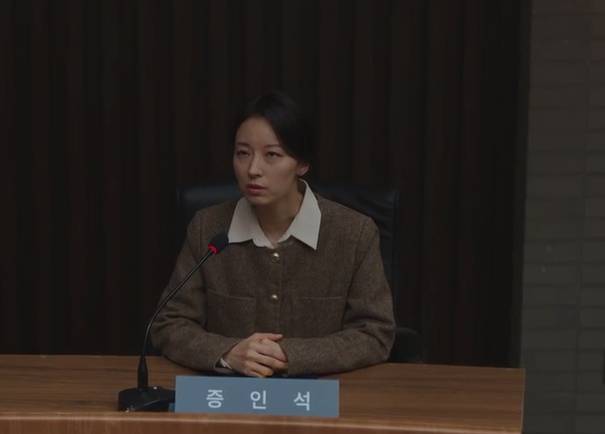 still cut drama Korea Beyond the Bar (dok. JTBC/Beyond the Bar)