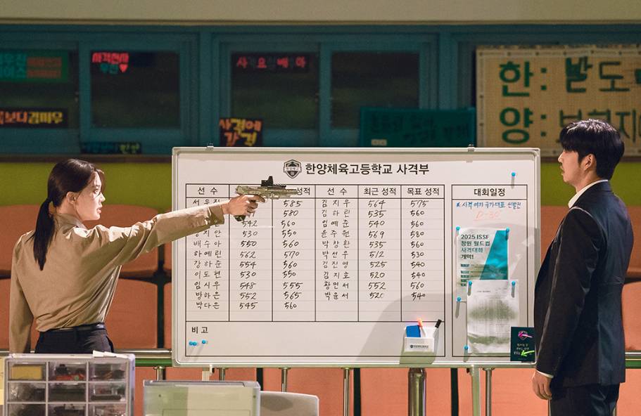 Cuplikan drama Korea The Winning Try