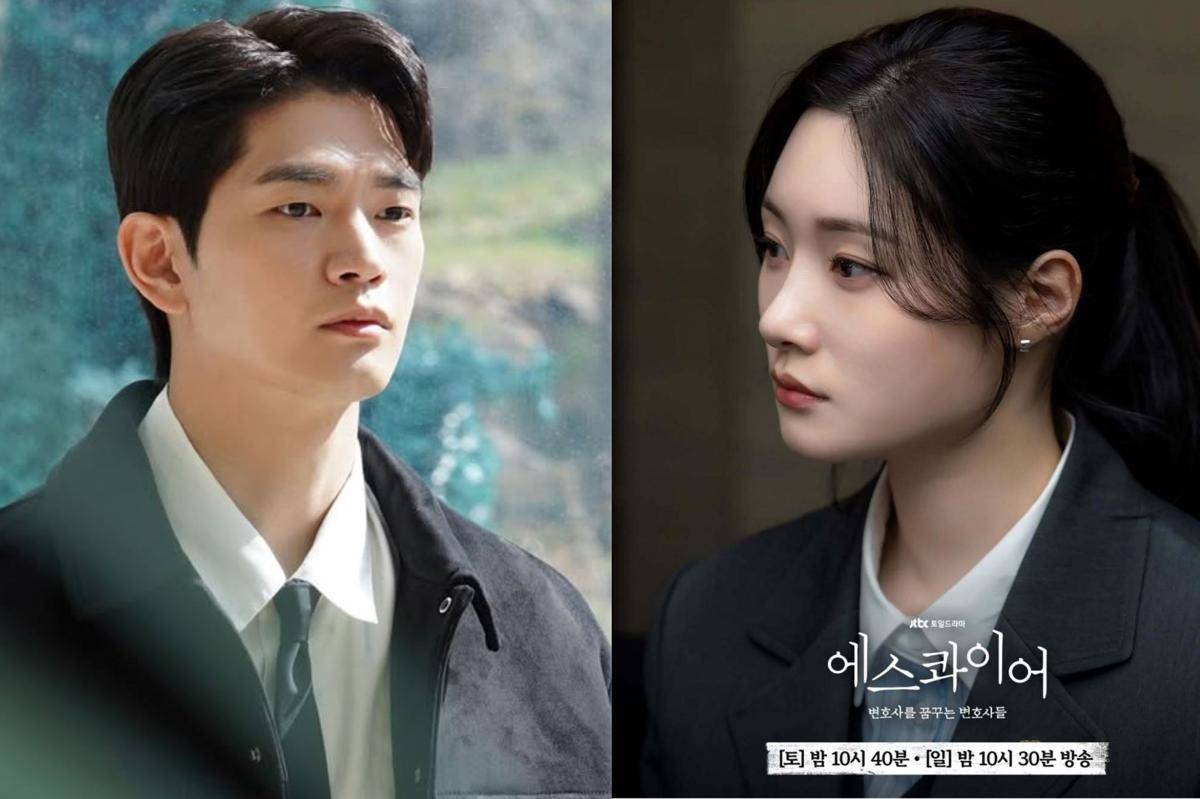 Kang Sang Joon dan Jung Chae Yeon di drakor Beyond the Bar