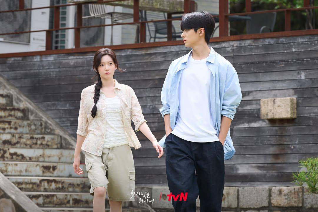 Still cut drama Korea Love, Take Two