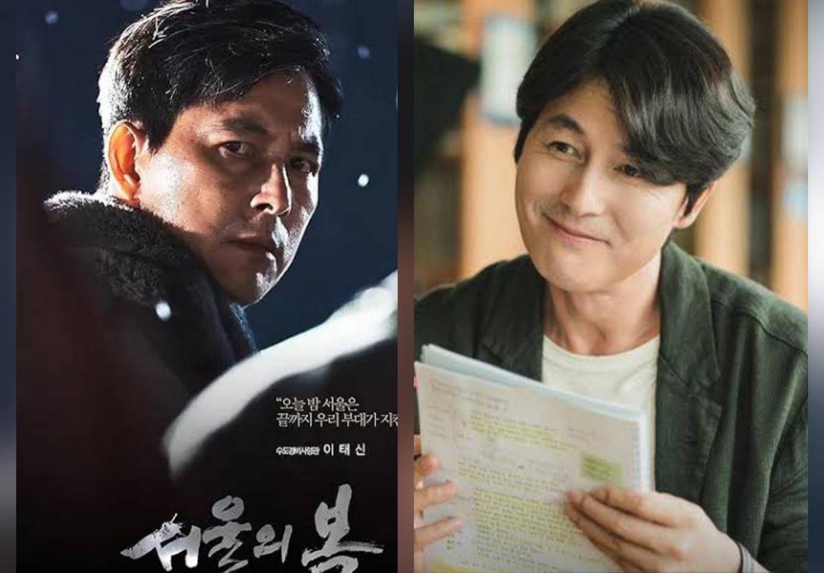 Jung Woo Sung di film 12.12: The Day (dok. PlusM Entertainment/12.12: The Day) dan drama Tell Me That You Love Me (dok. ENA/Tell Me That You Love Me)