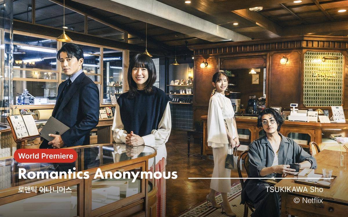 cuplikan serial Romantics Anonymous (x.com/busanfilmfest)