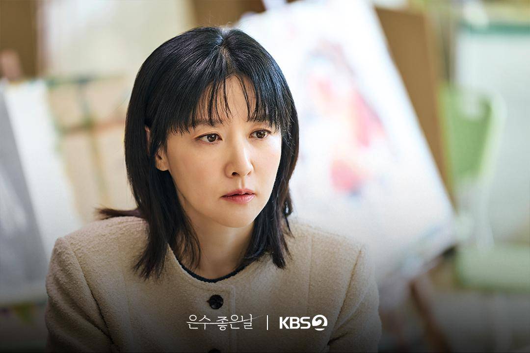 Still cut Walking On Thin Ice (Instagram.com/kbsdrama) 