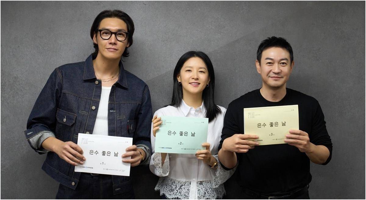 Script reading Walking on Thin Ice (Instagram.com/kbsdrama) 