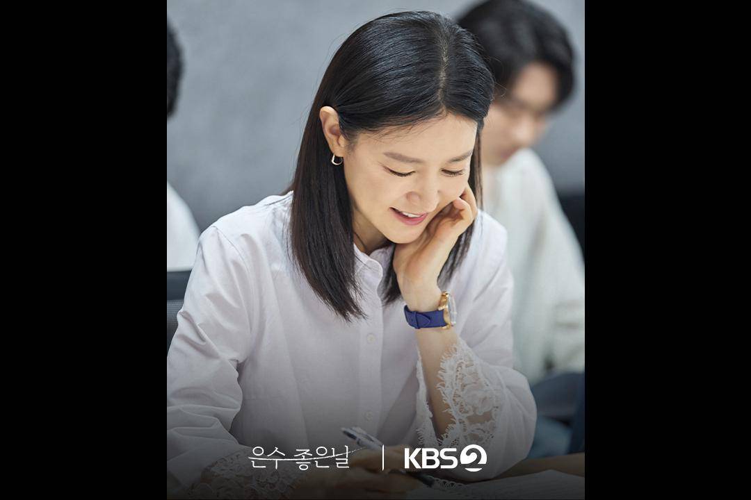 Script reading Walking on Thin Ice (Instagram.com/kbsdrama) 