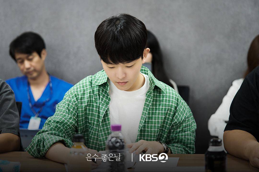 Script reading Walking on Thin Ice (Instagram.com/kbsdrama) 