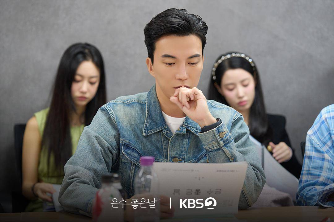 Script reading Walking on Thin Ice (Instagram.com/kbsdrama) 