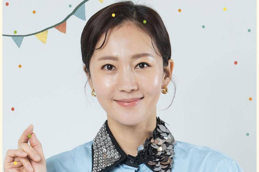 Yum Jung Ah (instagram.com/artistcompanyofficial)