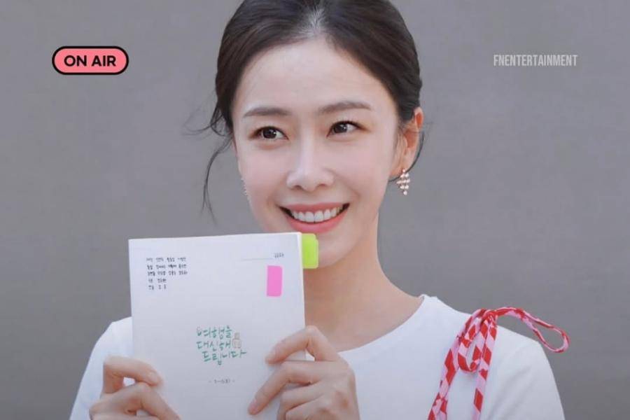 Hong Soo Hyun (instagram.com/soo_hyun_hong)