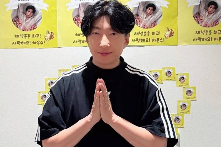 Park Myung Soo (instagram.com/dj_gpark)