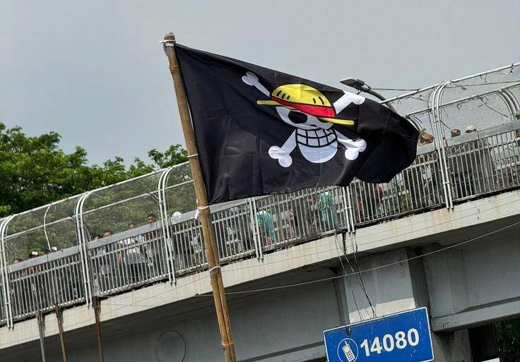 Ilustrasi bendera one piece (PJFC FOREVER/pinterest.com