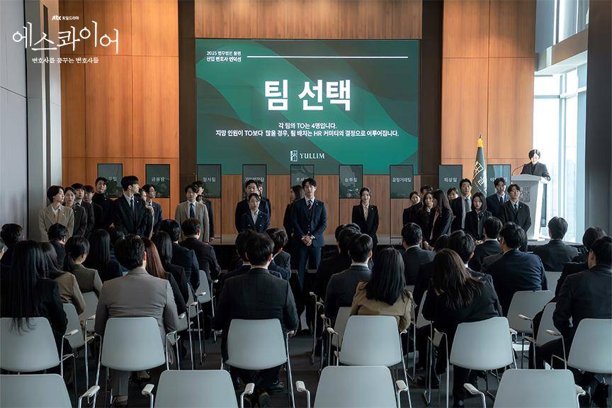still cuts drama Beyond the Bar