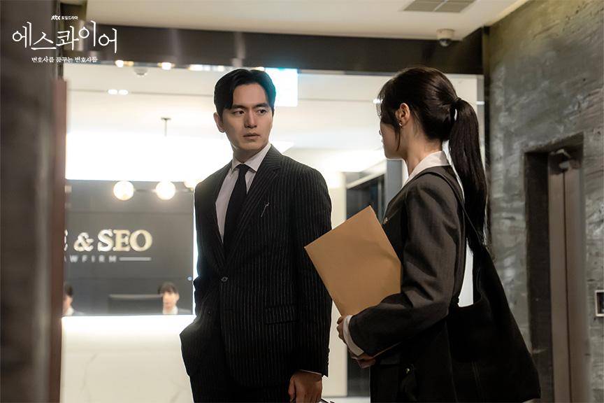 still cuts drama Beyond the Bar