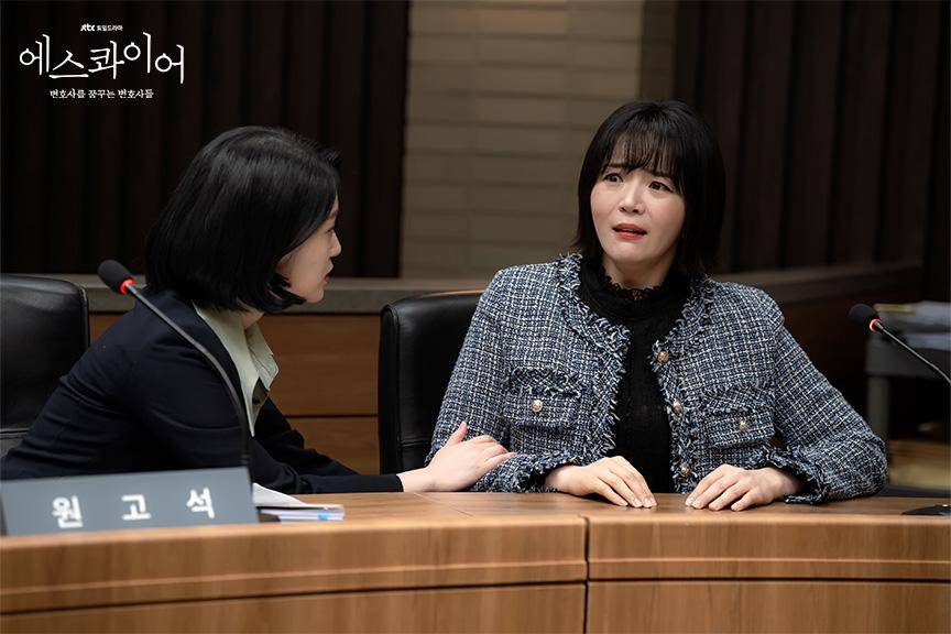 still cuts drama Beyond the Bar