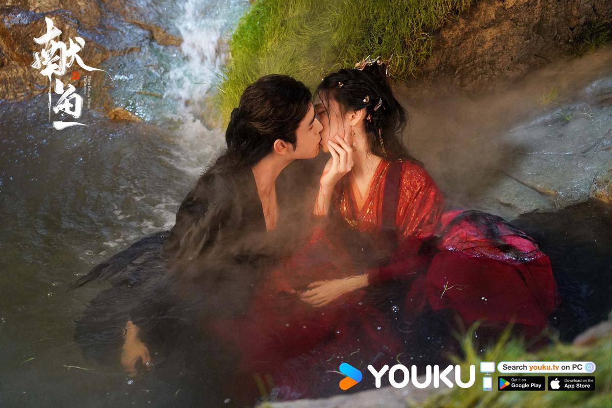still cut drama China When Destiny Brings the Demon (dok. Youku)