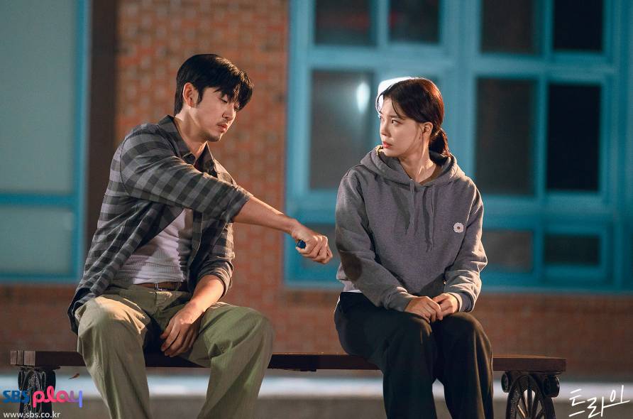 Yoon Kye Sang dan Im Se Mi di drama The Winning Try