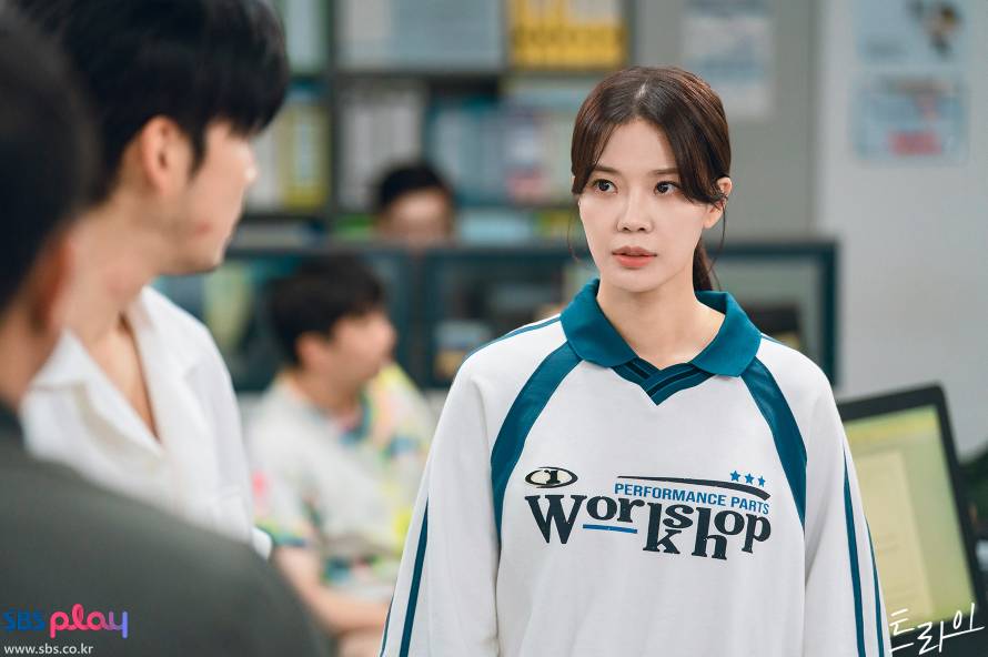 Im Se Mi di drama The Winning Try