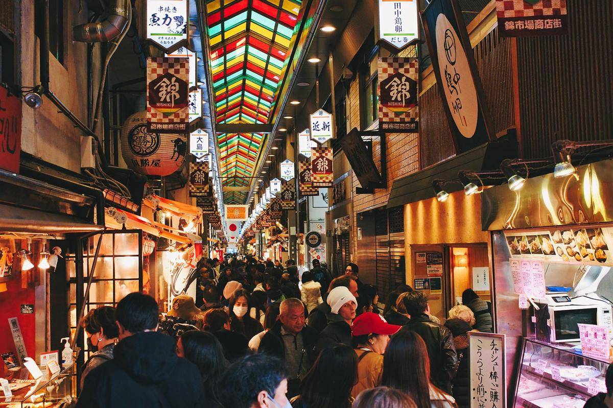 ilustrasi Nishiki Market Kyoto (pixabay.com/HarpazoChannel)