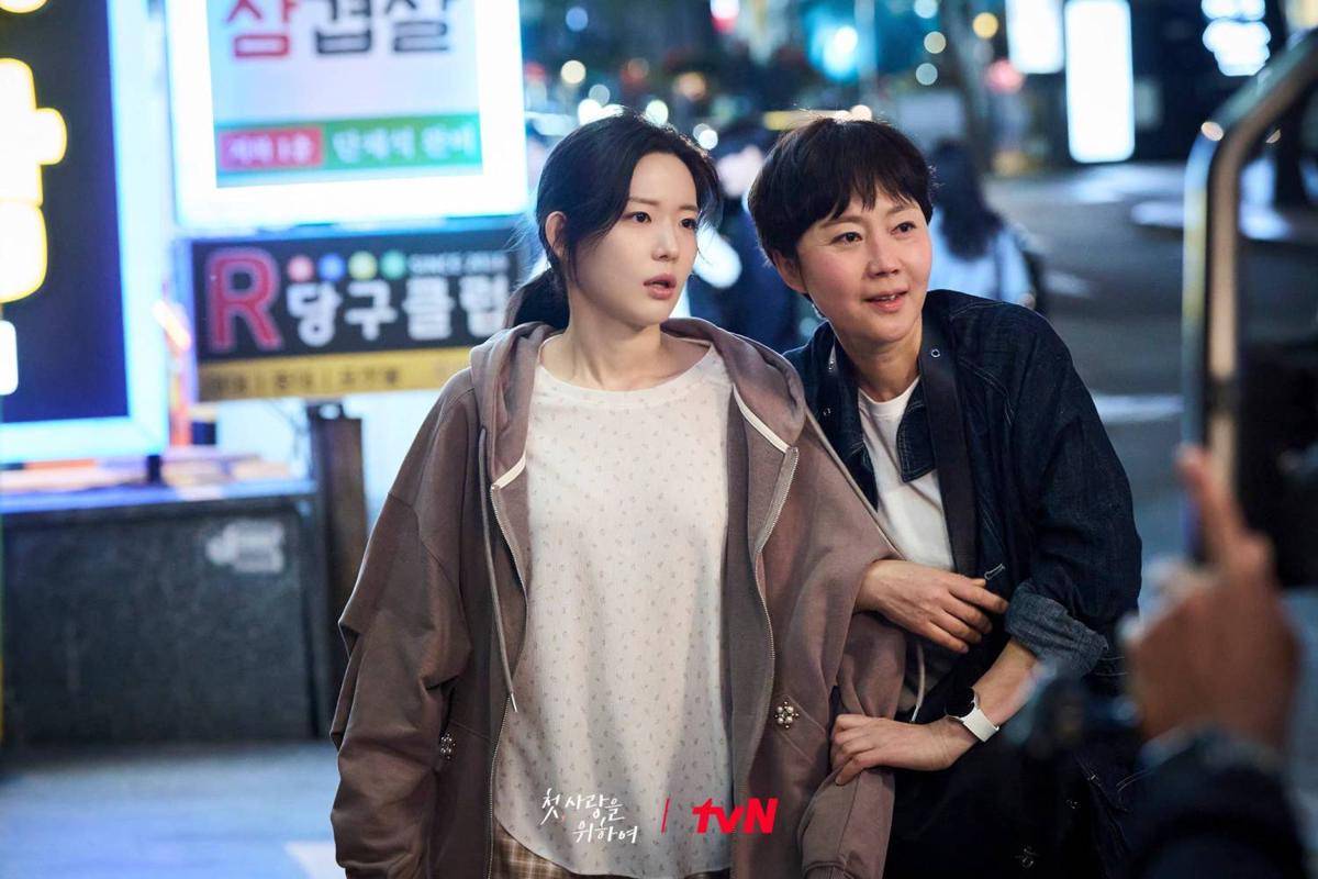 Choi Yoon Ji dan Yum Jung Ah dalam drama Love, Take Two 