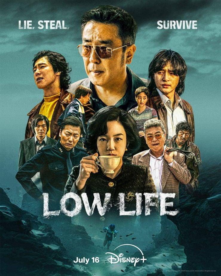 Poster drama Low Life (dok.DisneyPlus/Low Life)