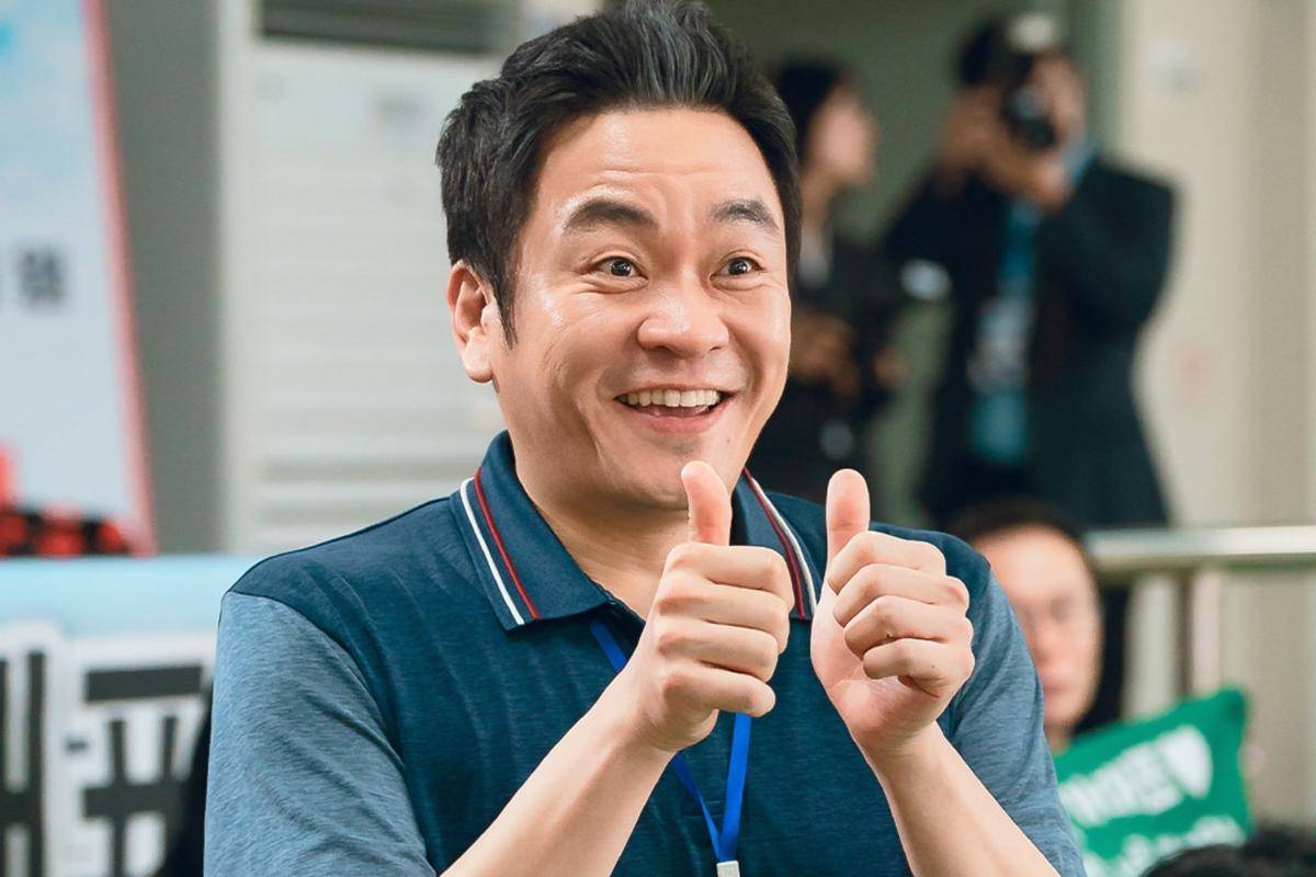 Still cut The Winning Try (dok.SBS/The Winning Try)