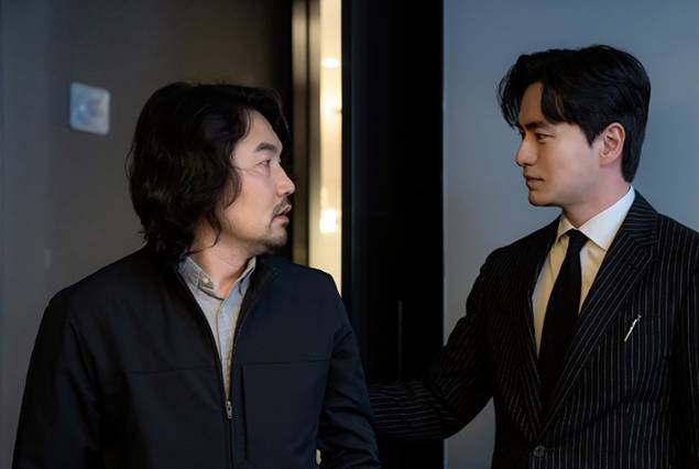 still cut drama Korea Beyond the Bar (dok. JTBC/Beyond the Bar)