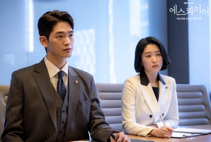 still cut drama Korea Beyond the Bar (dok. JTBC/Beyond the Bar)