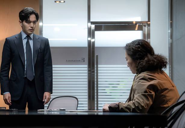 still cut drama Korea Beyond the Bar (dok. JTBC/Beyond the Bar)